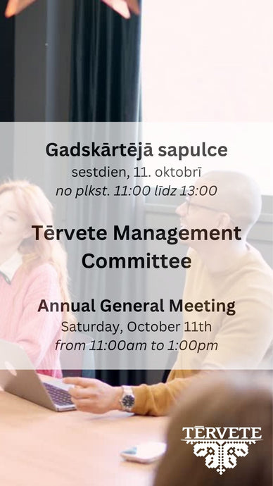 Gadskārtējā sapulce